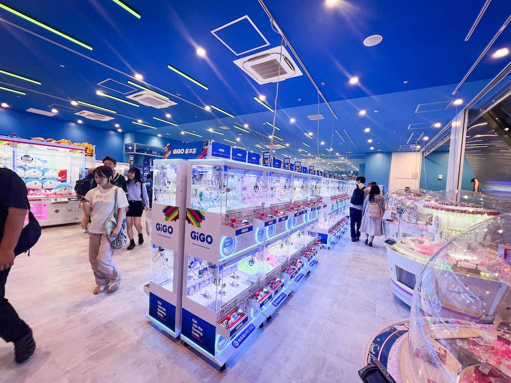 GiGO : salle d'arcade