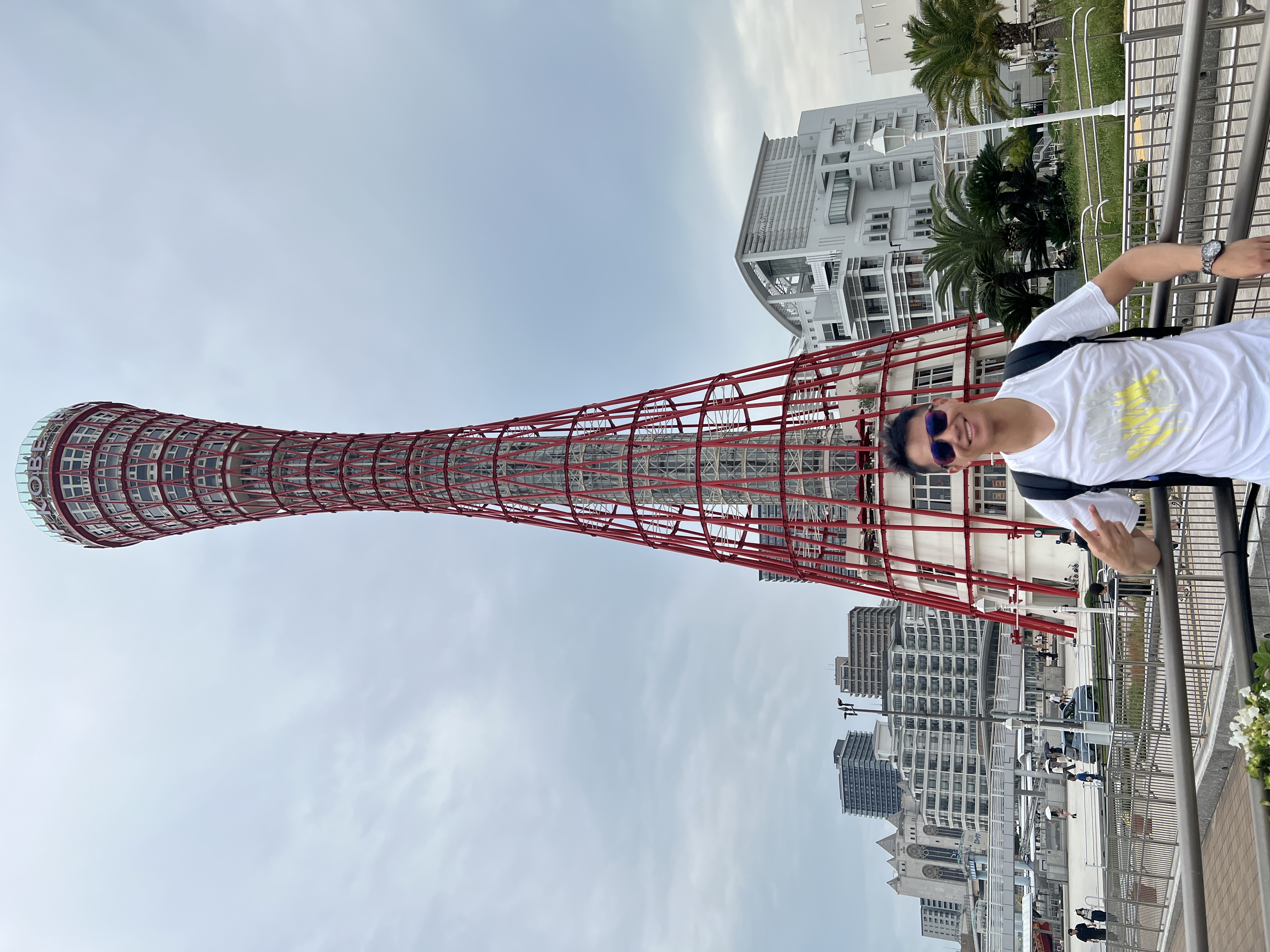 Kobe Port Tower : vue extérieure de la tour