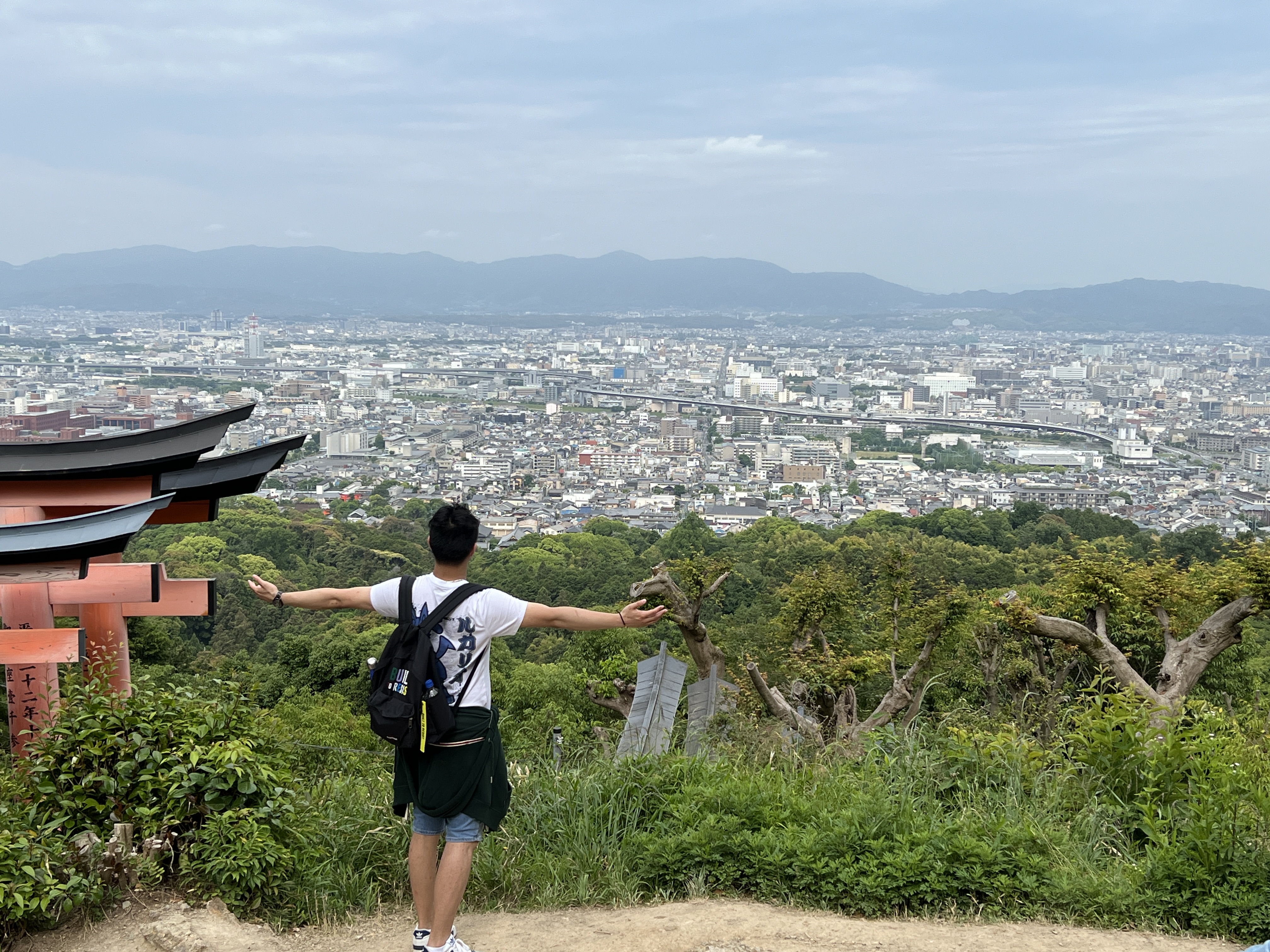 Fushimi Inari-taisha Kyoto : vue du sommet