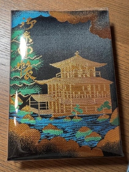 Goshuin-cho pour les goshuins