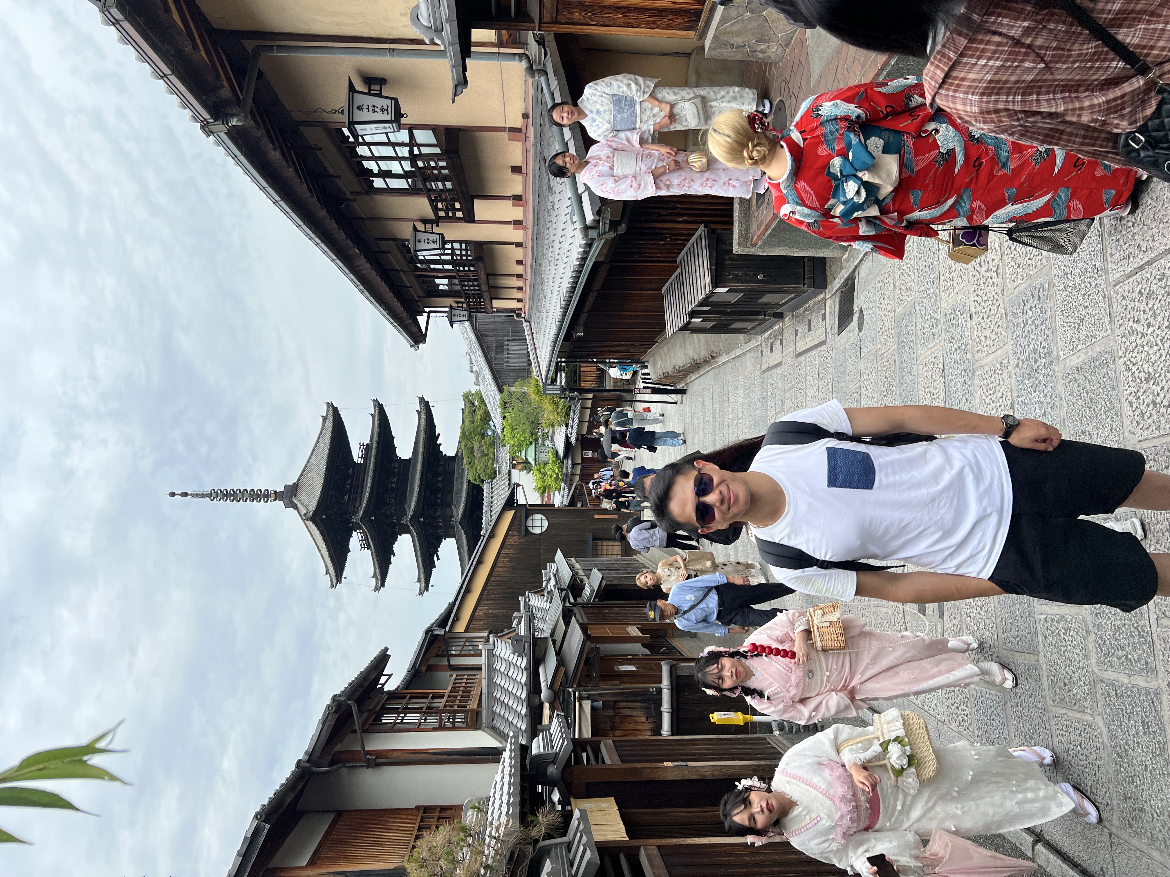 Hokan-ji Temple Kyoto : pagode