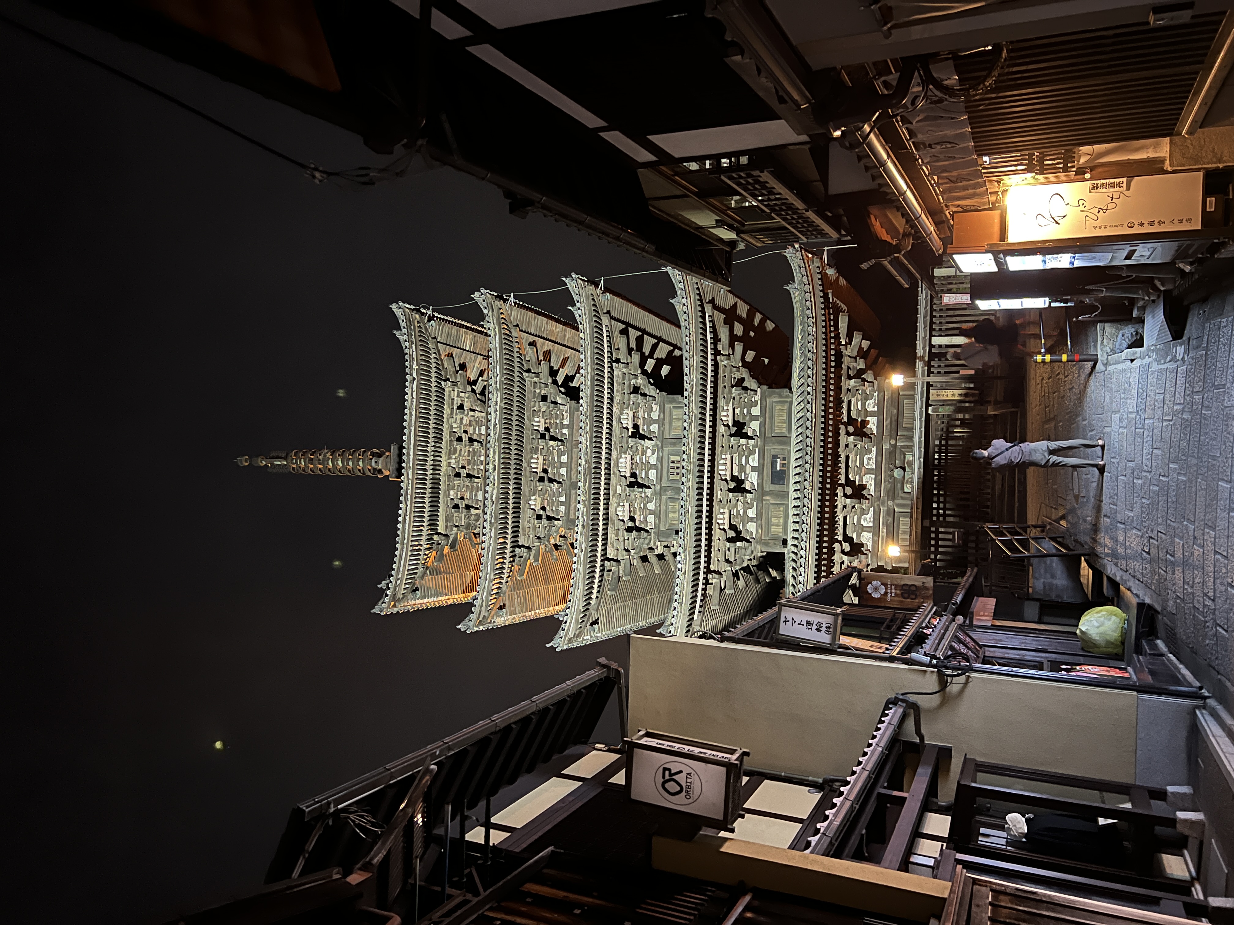Hokan-ji Temple Kyoto : pagode de nuit