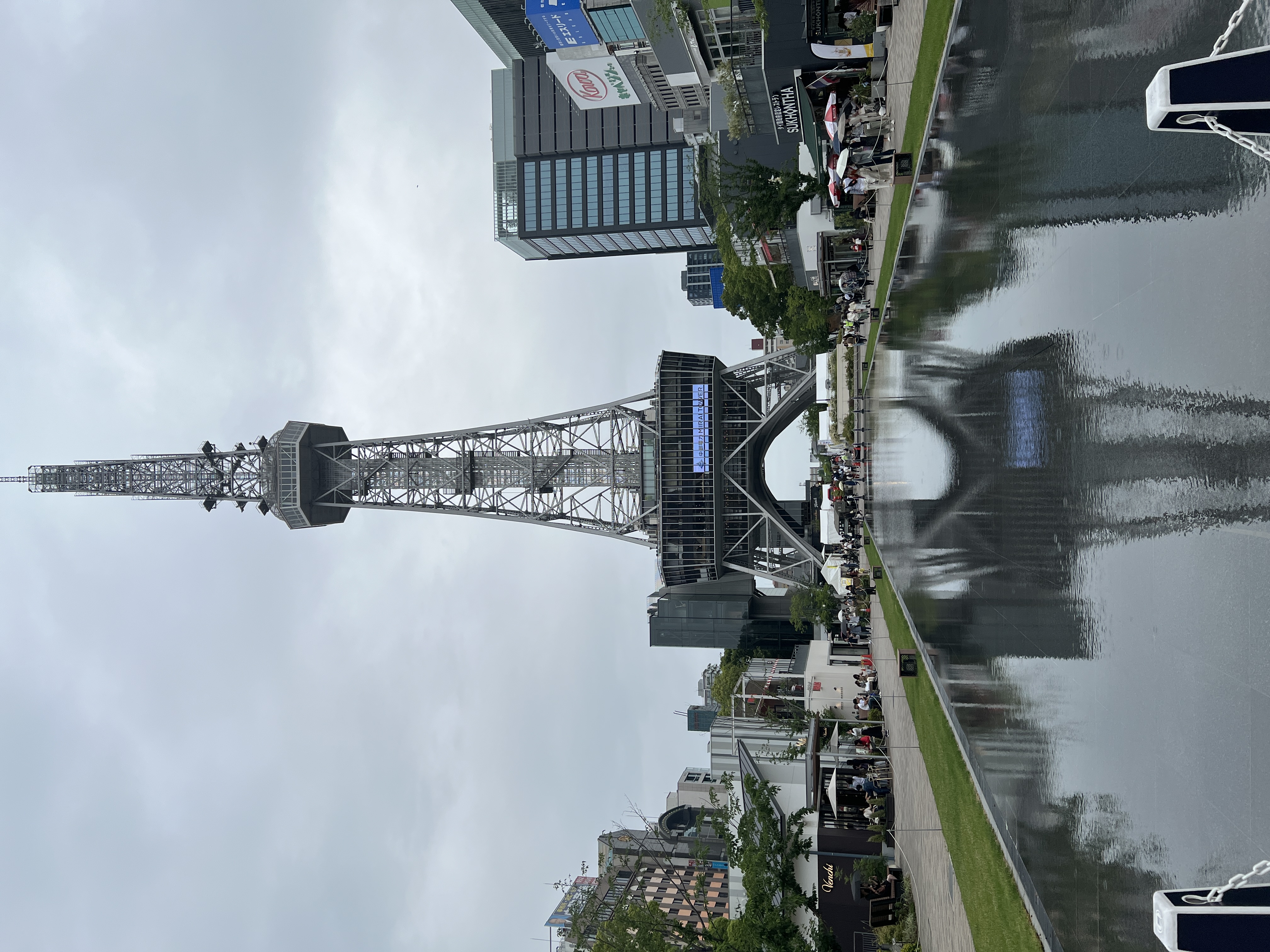 Nagoya TV Tower : vue extérieure