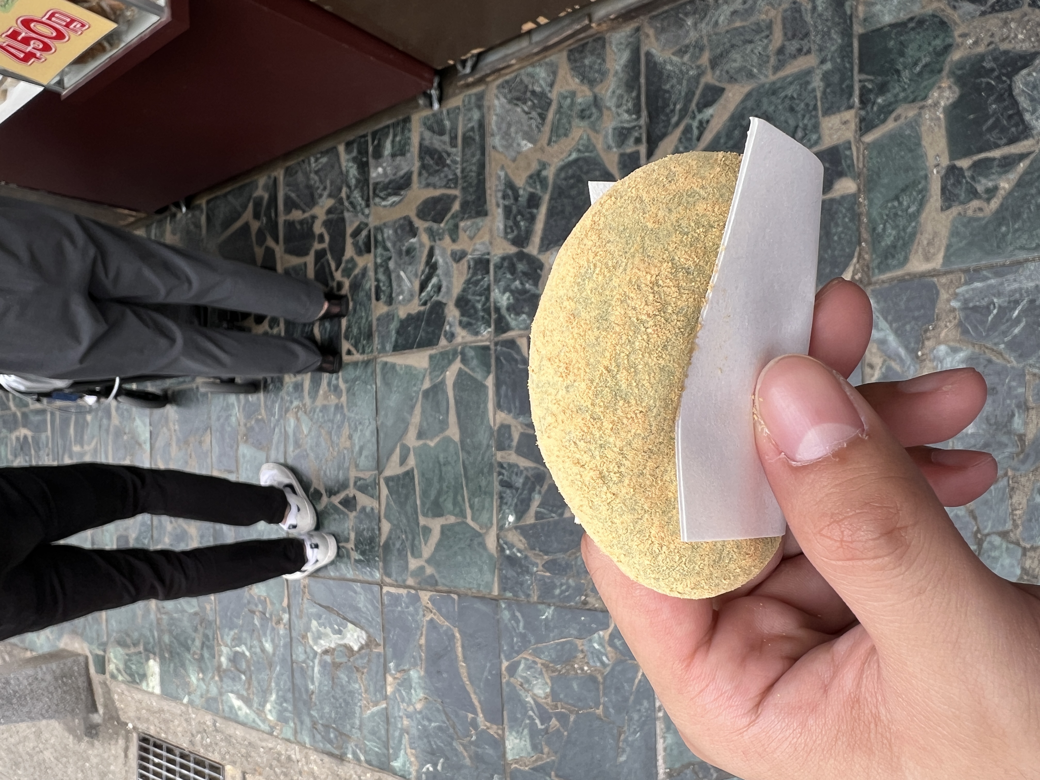 Nakatanidou : daifuku