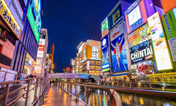 Dotonbori Osaka : rue animée avec néons