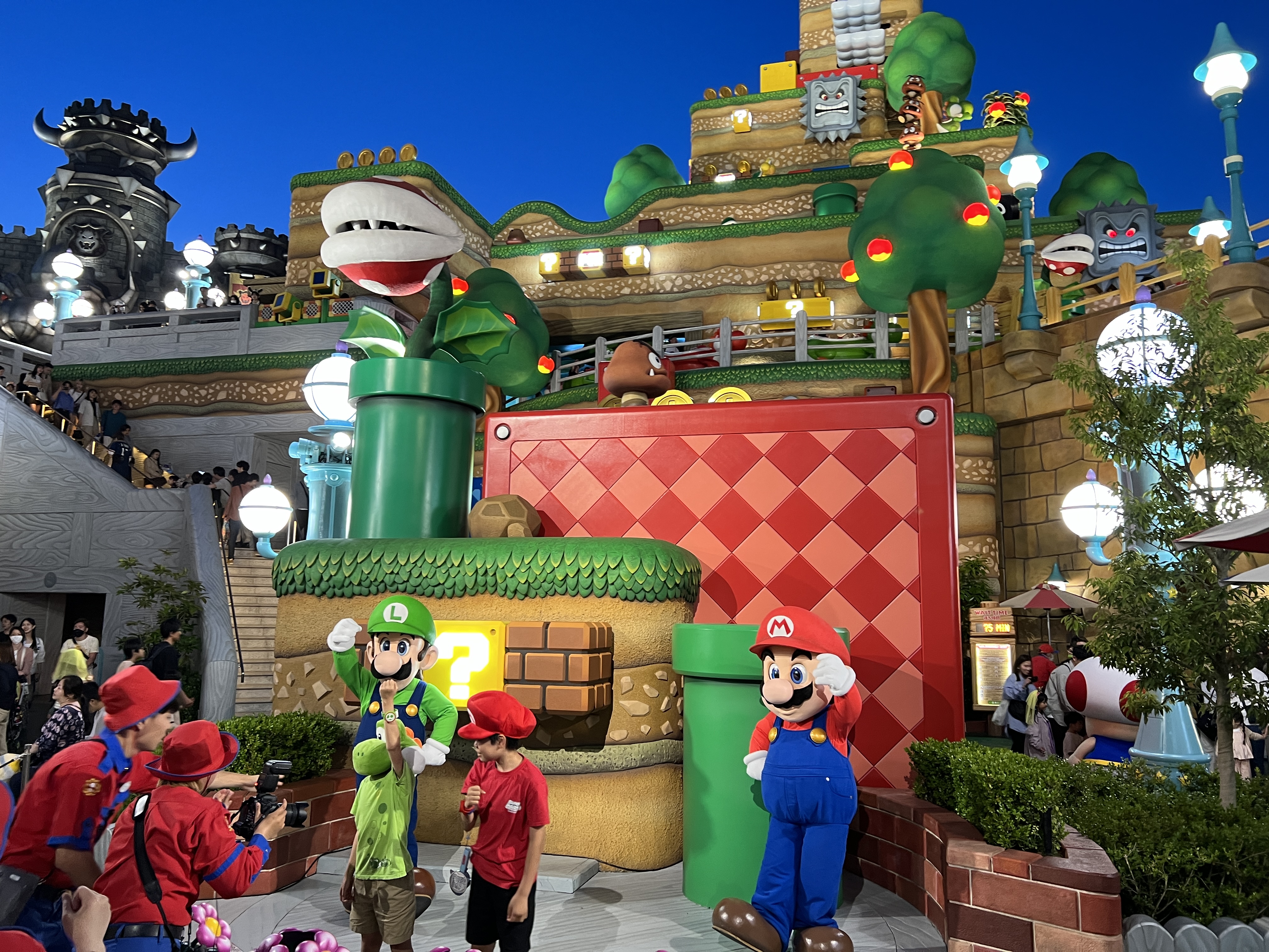 Universal Studio Osaka : Super Nintendo World