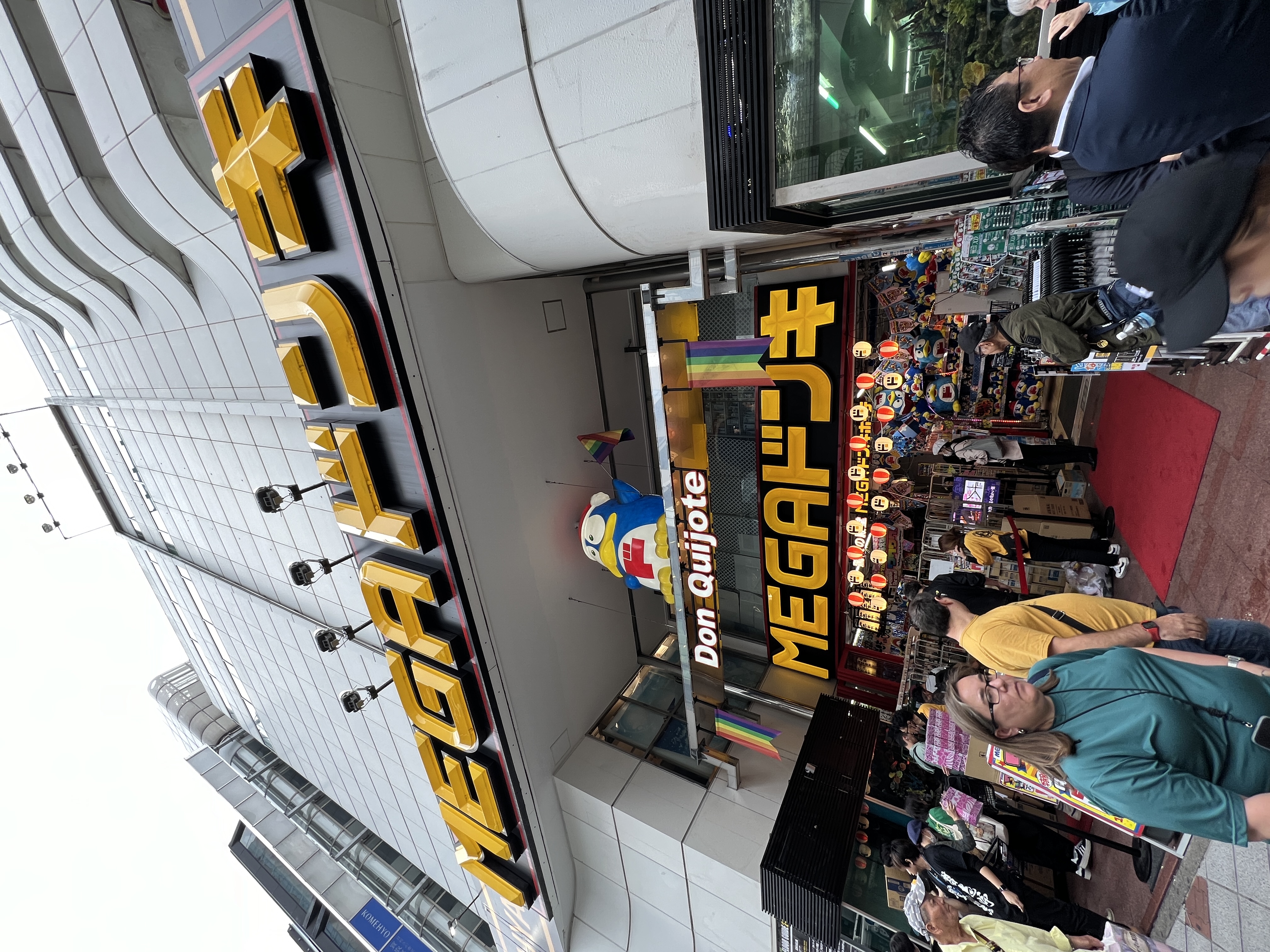 Mega Donquijote Shibuya : entrée du magasin