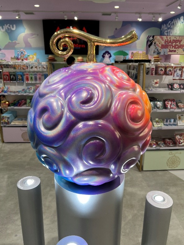 Mugiwara Store Harajuku : fruit du hito hito no mi