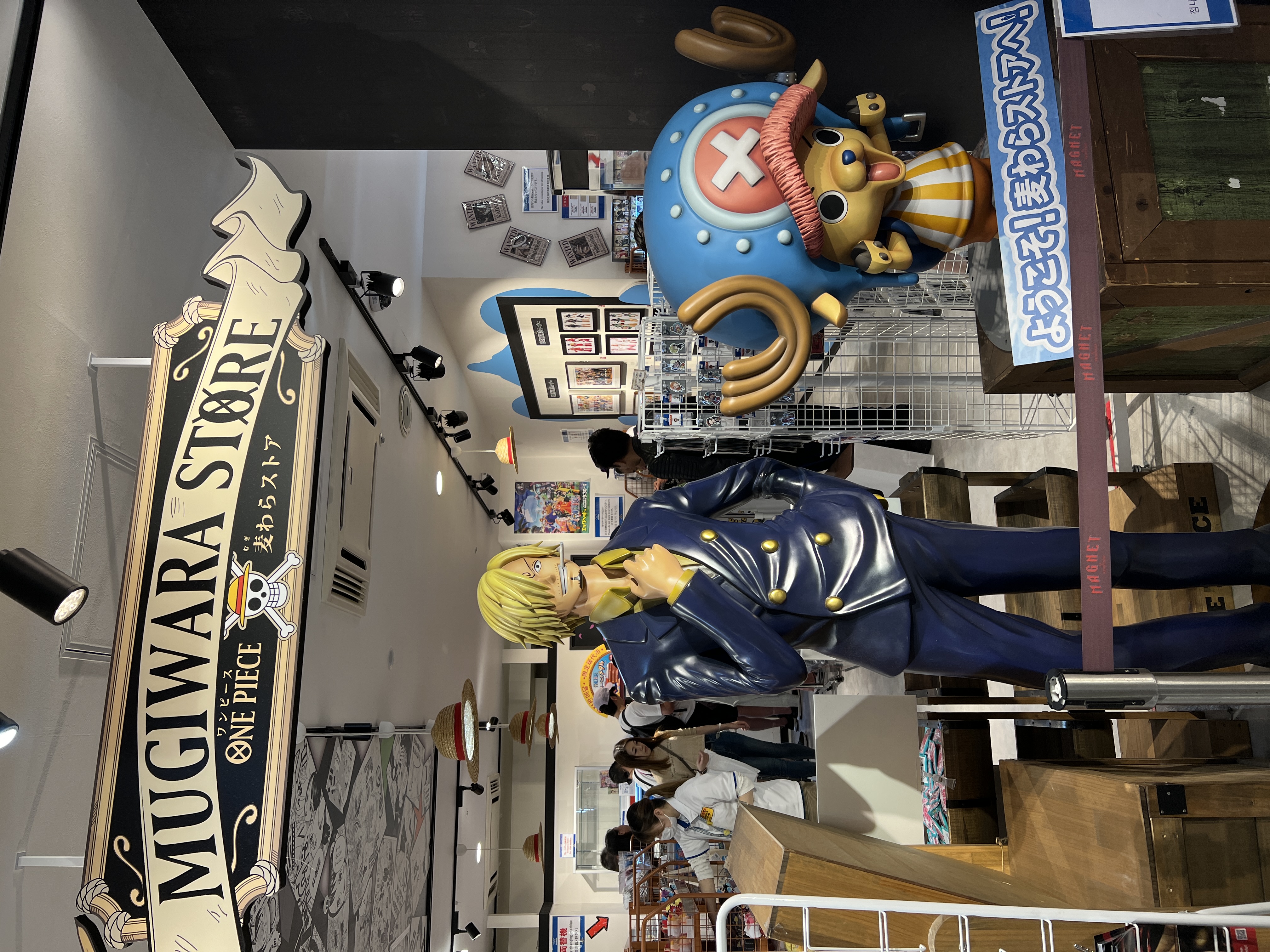 Mugiwara store One Piece : entrée du magasin