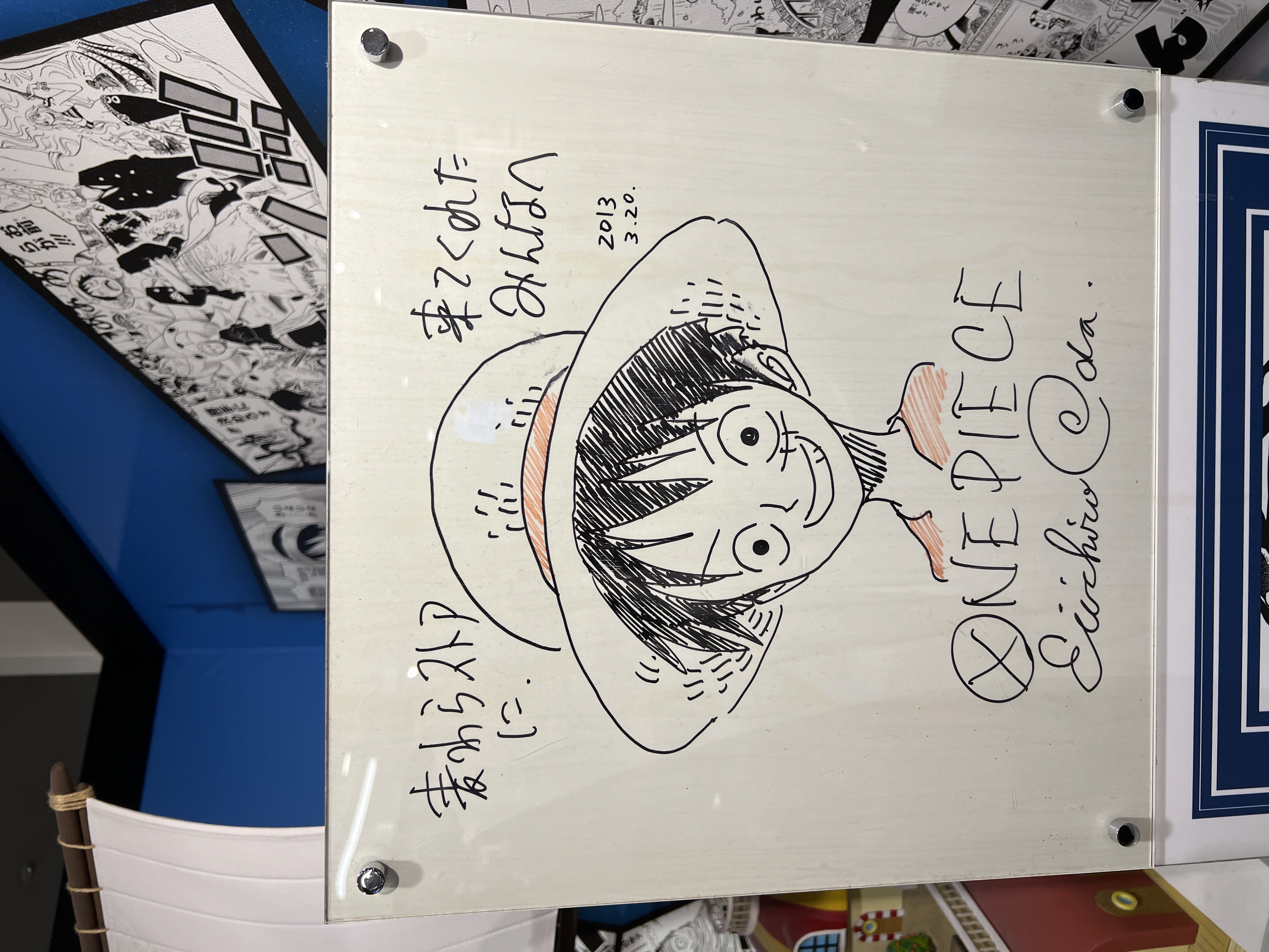 Mugiwara store : signature d'Eiichiro Oda