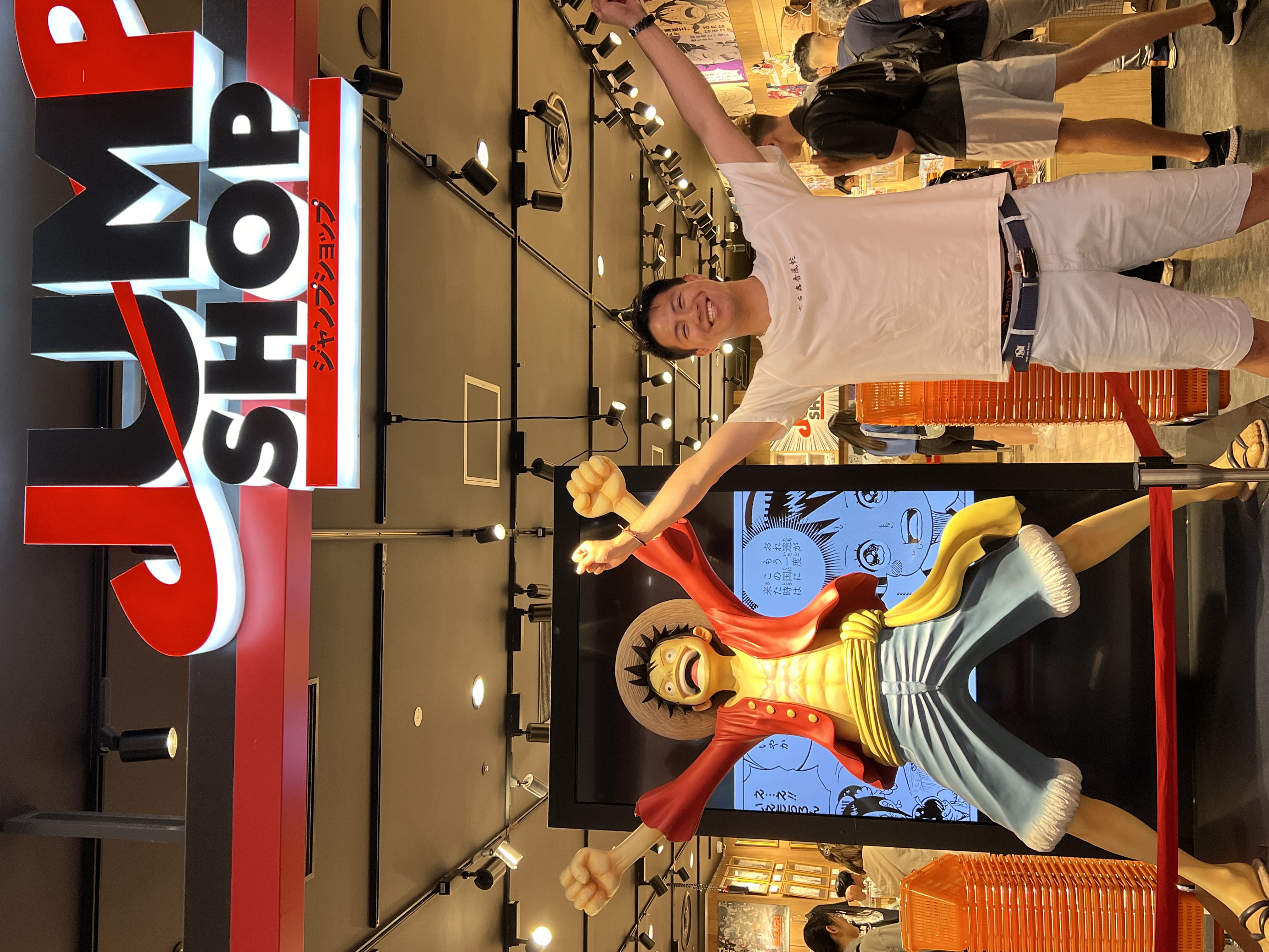 Parco Center : Jump Store