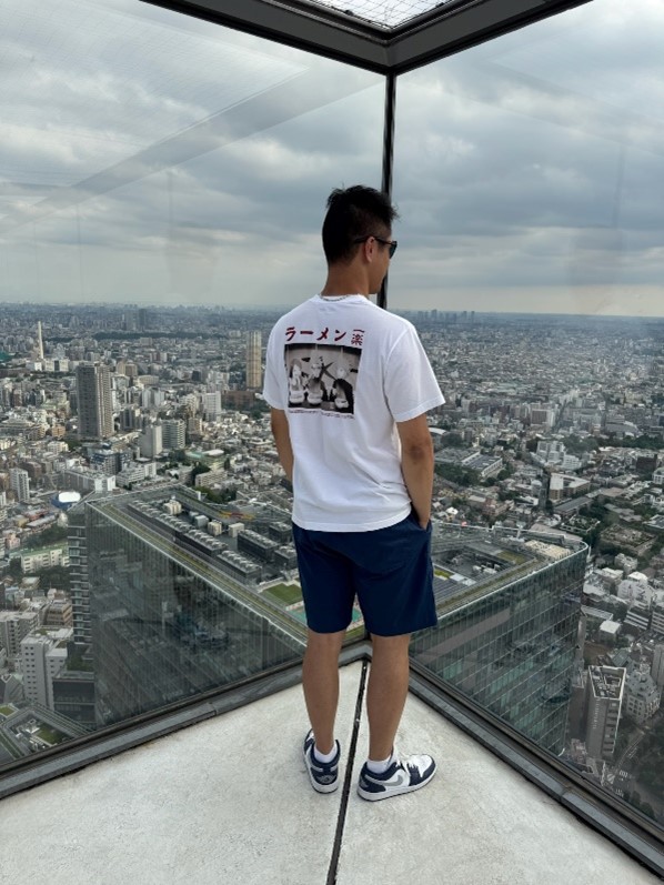 Shibuya Sky : vue panoramique