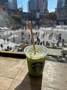 Starbucks Shibuya Tsutaya