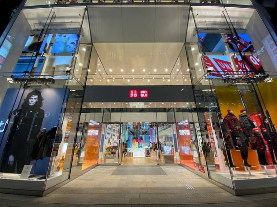 Plus grand Uniqlo au monde à Ginza : extérieur du magasin
