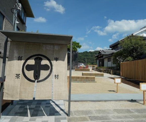 Nakamura Tokichi Byodo-in